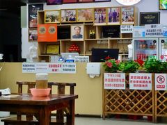-南记食粥坊·宵夜大排档(莲花总店)