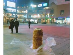-多乐之日(公园茂店)