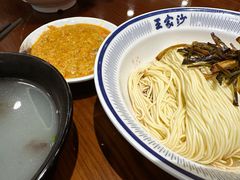 -王家沙点心店(南京西路总店)