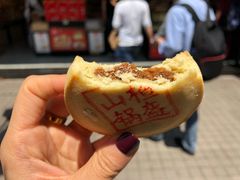 山楂锅盔-稻香村(观前街店)