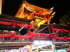 -张关合渣(航空大道店)
