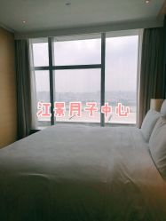-英芬国际月子中心(岛屿度假月子·洲至奢选香岚店)