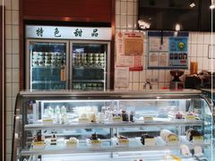 -老大昌(淮海中路店)