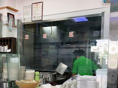 -老磁器口豆汁店(天坛店)