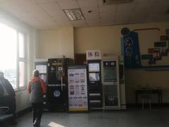 -北京市车辆管理所京海分所