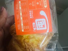 -来噻布布 Lets BUBU