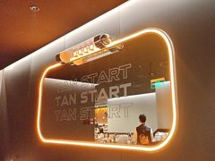 -探鱼·鲜青椒爽麻脆皮烤鱼(南京江北龙湖天街店)