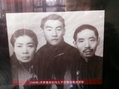 -乌镇东栅景区-茅盾故居