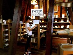 -良友书坊(安徽路店)