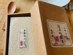 -蟹家大院 · 独揽江景(滨江店)