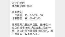 -花师傅专业手穿耳洞打耳洞穿孔