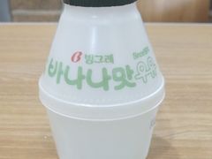 -罗森便利店(鱼市街店)