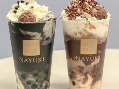 -奈雪的茶(皇庭广场店)