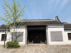 -惠山古镇·寄畅园