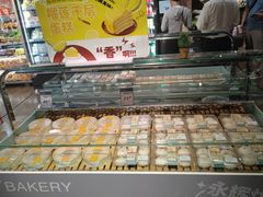 -百佳永辉超市(福田星河店)
