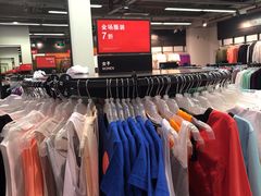 -上品折扣(回龙观店)