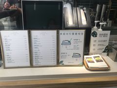 -方恒购物中心(望京小街店)