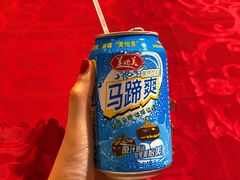 -车头老二大排档