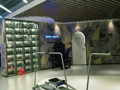 -Hopo Snow 城市滑雪空间(来福士广场购物中心店)