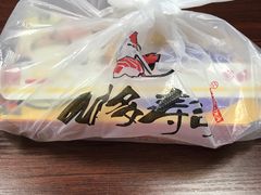 -N多寿司(惠山万达店)