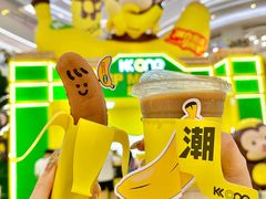 -KK ONE(京基滨河时代店)