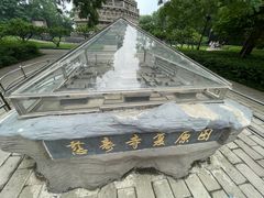 -玲珑塔公园