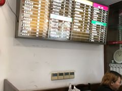 -王家沙点心店(万航渡路店)