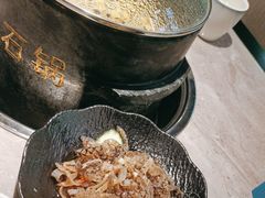 鱼皮-野·大山里野生菌石锅土鸡(益田假日店)