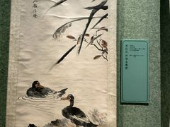-辽宁省博物馆