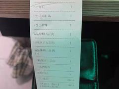 -新石器烤肉(南通CBD大有境店)