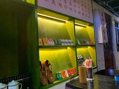 -黄师傅湿辣牛肉(胡桃里店)