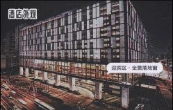 -上海大酒店·婚宴年会宴会厅