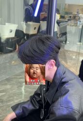 -M1山木造型国潮男士发型定制