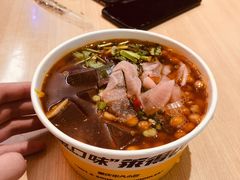 泡椒鸭血酸辣粉-莱得快酸辣粉(天和里店)