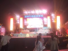 -郑州方特梦幻王国