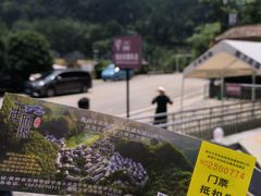 -高荡千年布依古寨旅游景区