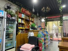 -陈记百年驴肉汤(金耀路店)