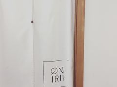 -Onirii Coffee(长乐路店)