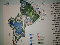 -星海公园(番禺区)