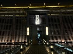 -曲水兰亭(北京四惠店)