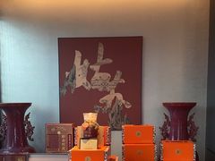 -蘇锦宴·淮扬菜烤鸭·小院(三元桥霄云路店)