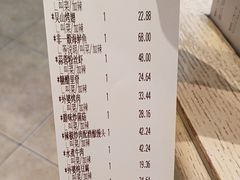 -外婆家(古墩印象城店)