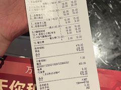 -蛙小侠(五象万象汇店)