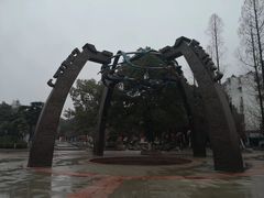 -铜陵市铜官山森林公园