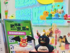 -北京安贞环宇荟