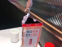 -八合里潮汕鲜牛肉火锅(福州万象城店)