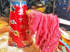 -羊大爷涮肉(亮马桥店)