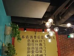 -钢管厂五区小郡肝串串香(南山店)