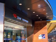 -兴旺欧韩城(上海兴旺国际服饰城店)