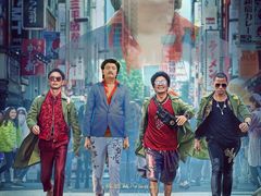 -萧山德纳MAX影城